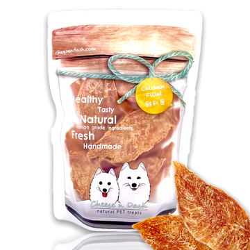 Chicken Fillet